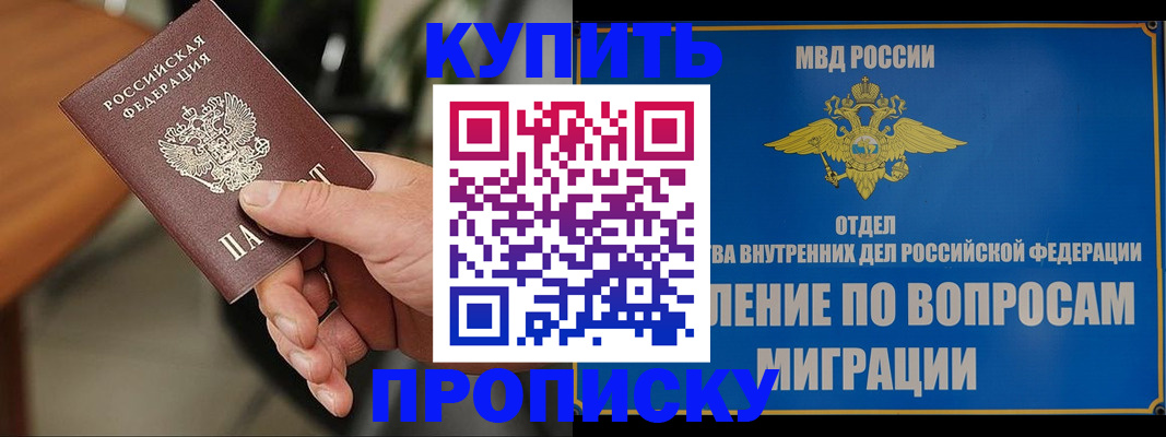 форма 3 в Тогучине